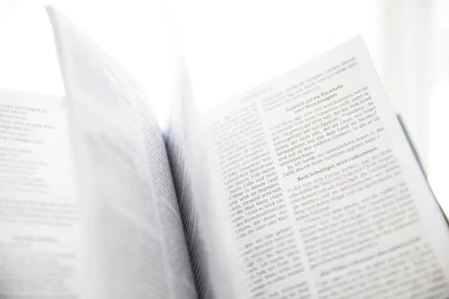 Holy Bible